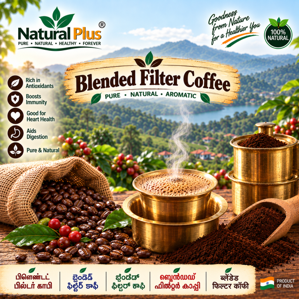 Blend Filter Coffee