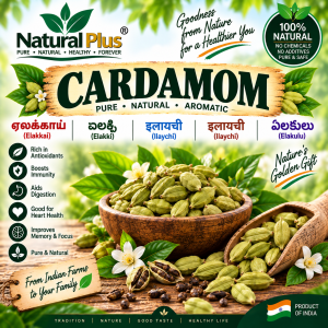 Cardamom / Elakkai